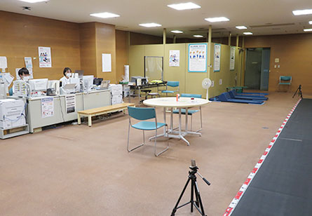 ヘルスチェックルーム